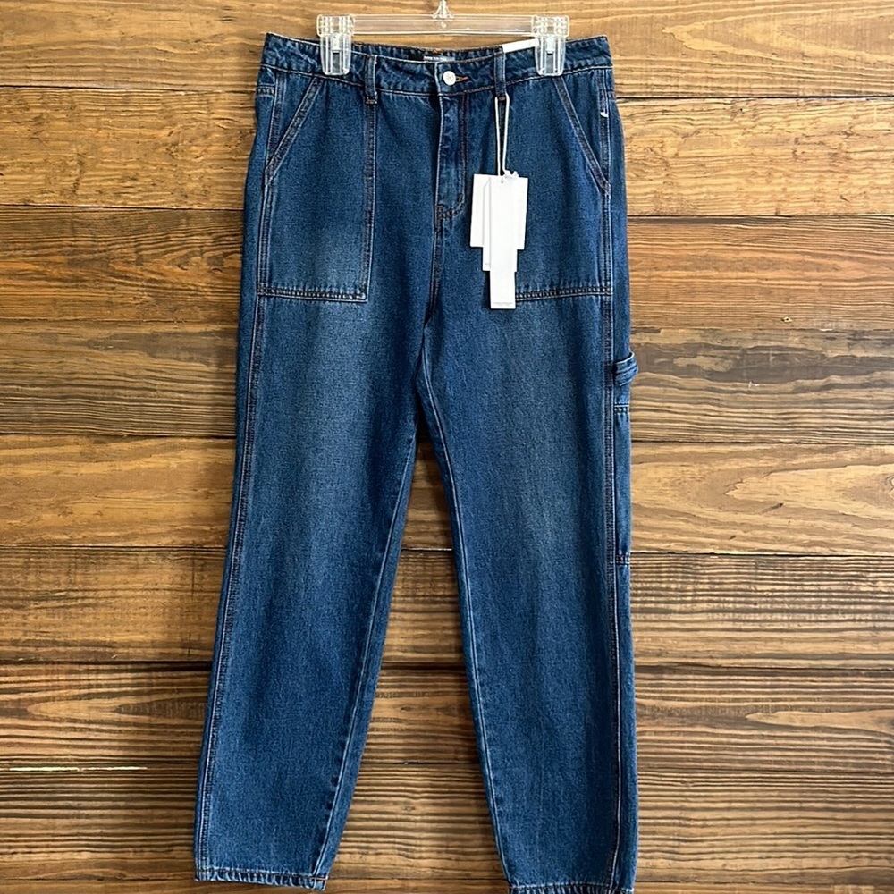 Monkey Ride Jeans